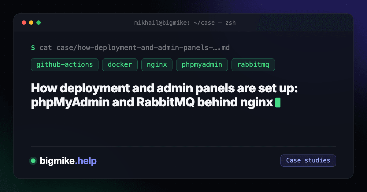 How deployment and admin panels are set up: phpMyAdmin and RabbitMQ ...